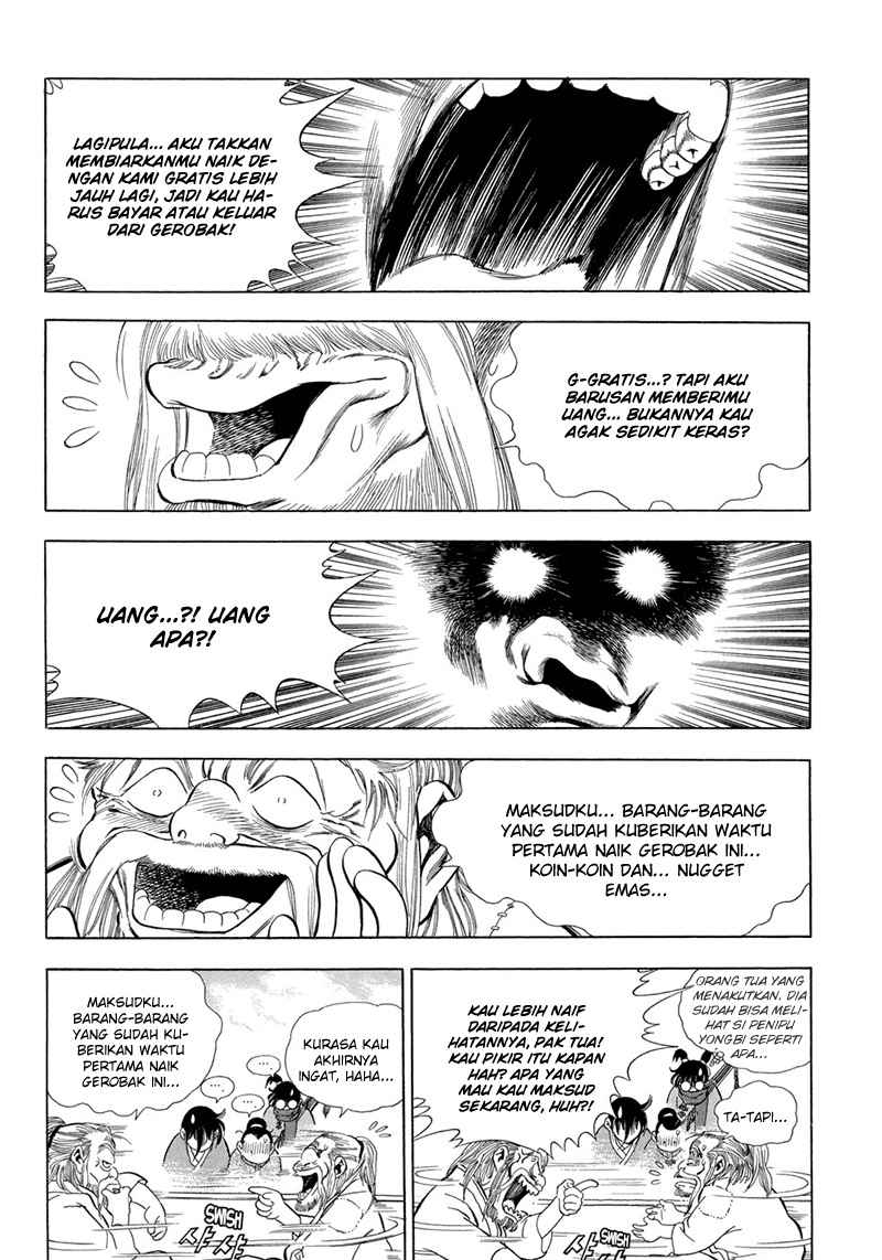 Yongbi Chapter 70 - halaman 3