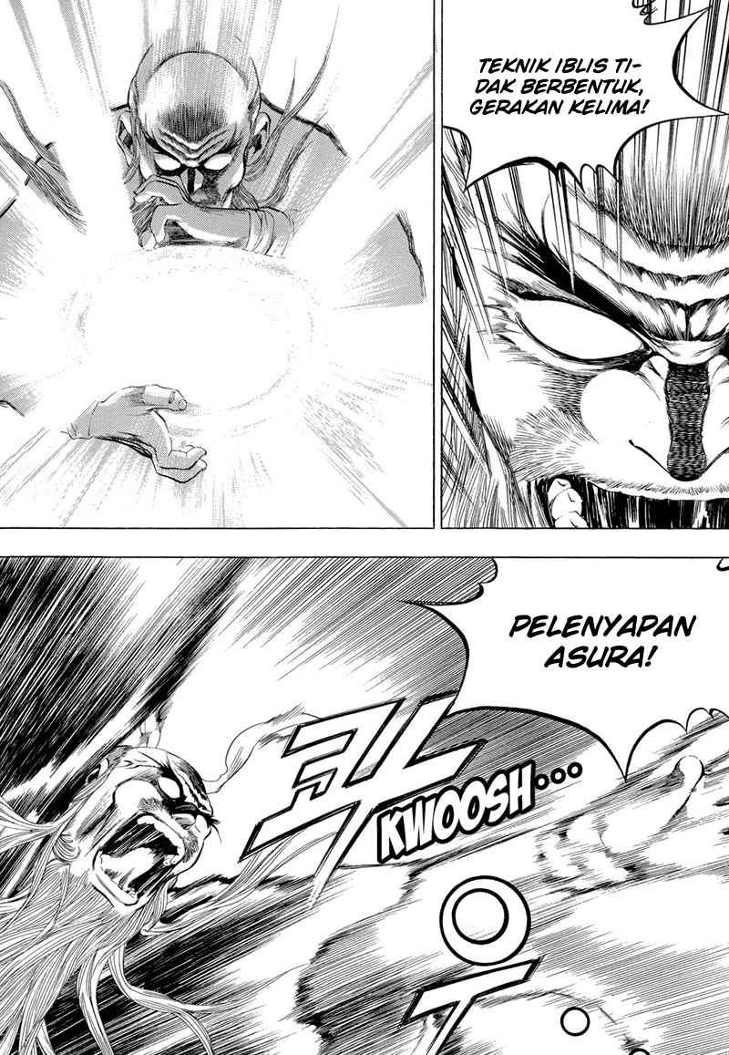 Yongbi Chapter 70 - halaman 32