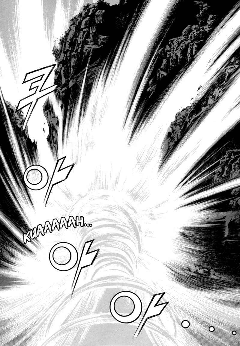 Yongbi Chapter 70 - halaman 33