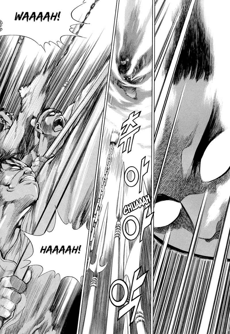 Yongbi Chapter 70 - halaman 6