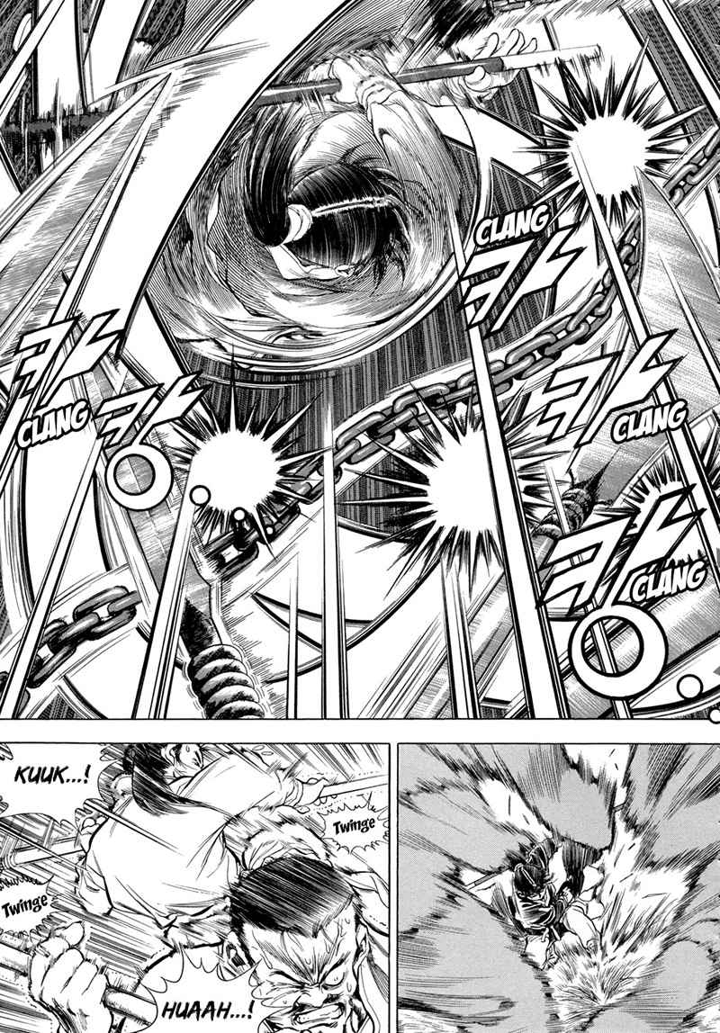 Yongbi Chapter 70 - halaman 7