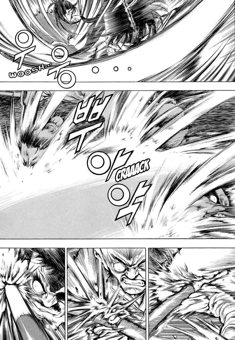 Yongbi Chapter 70 - halaman 8
