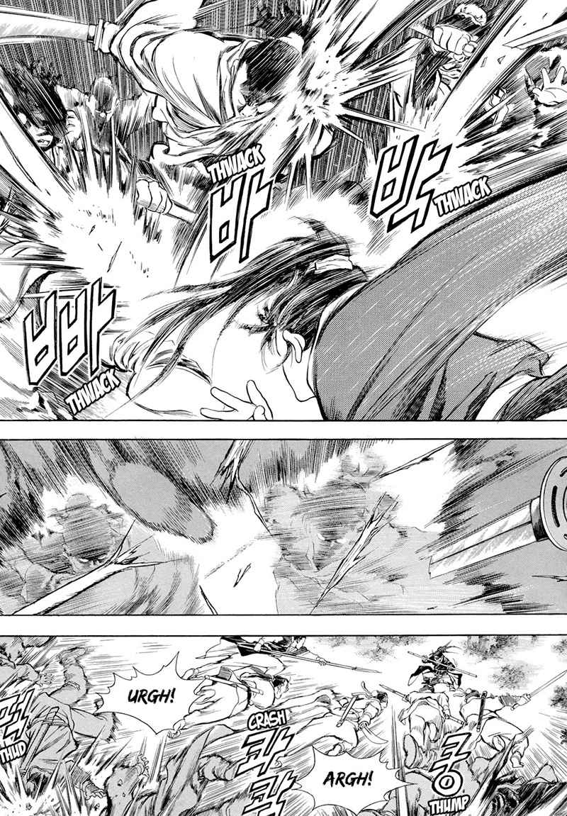 Yongbi Chapter 70 - halaman 9
