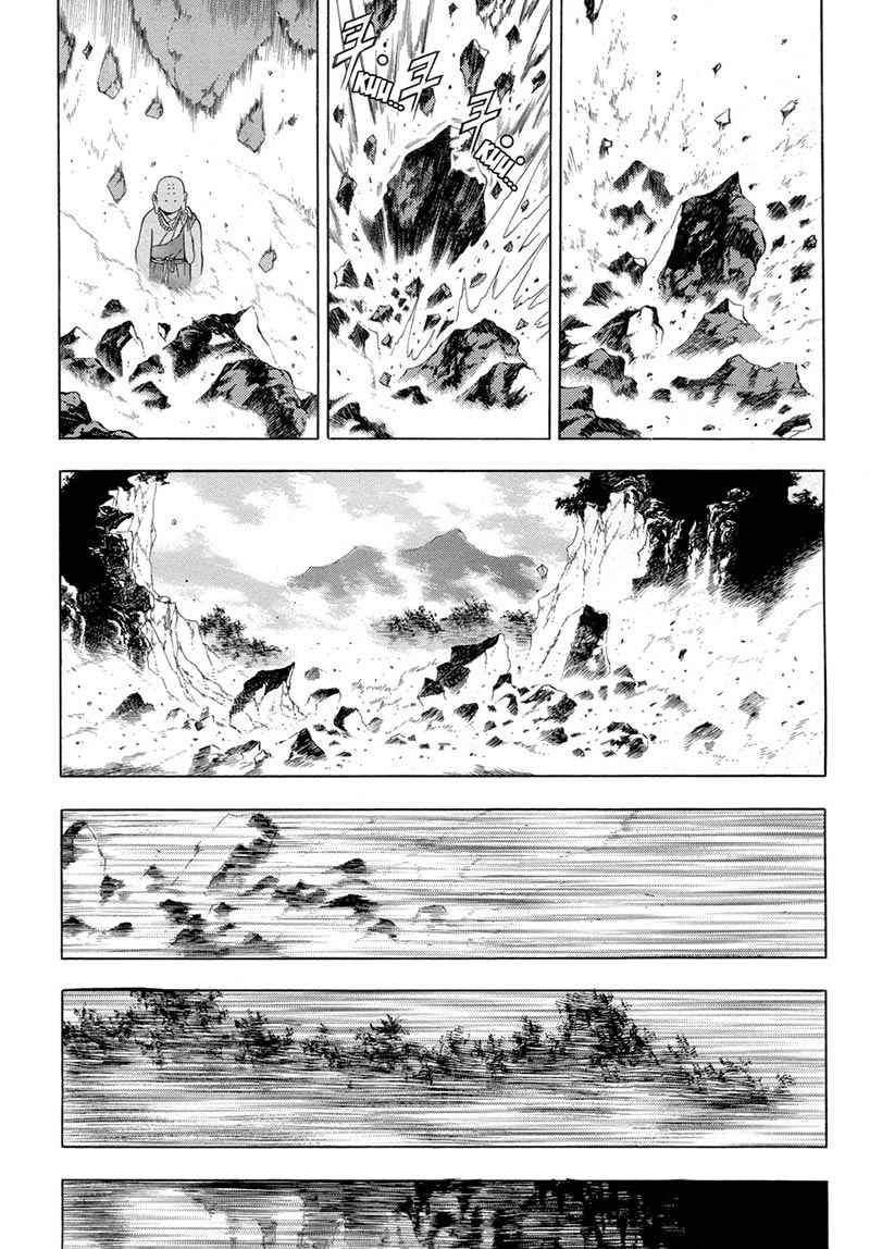Yongbi Chapter 71 - halaman 10