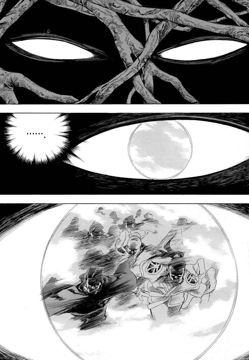 Yongbi Chapter 71 - halaman 13