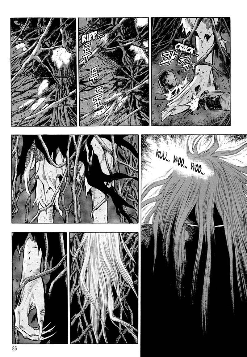 Yongbi Chapter 71 - halaman 15