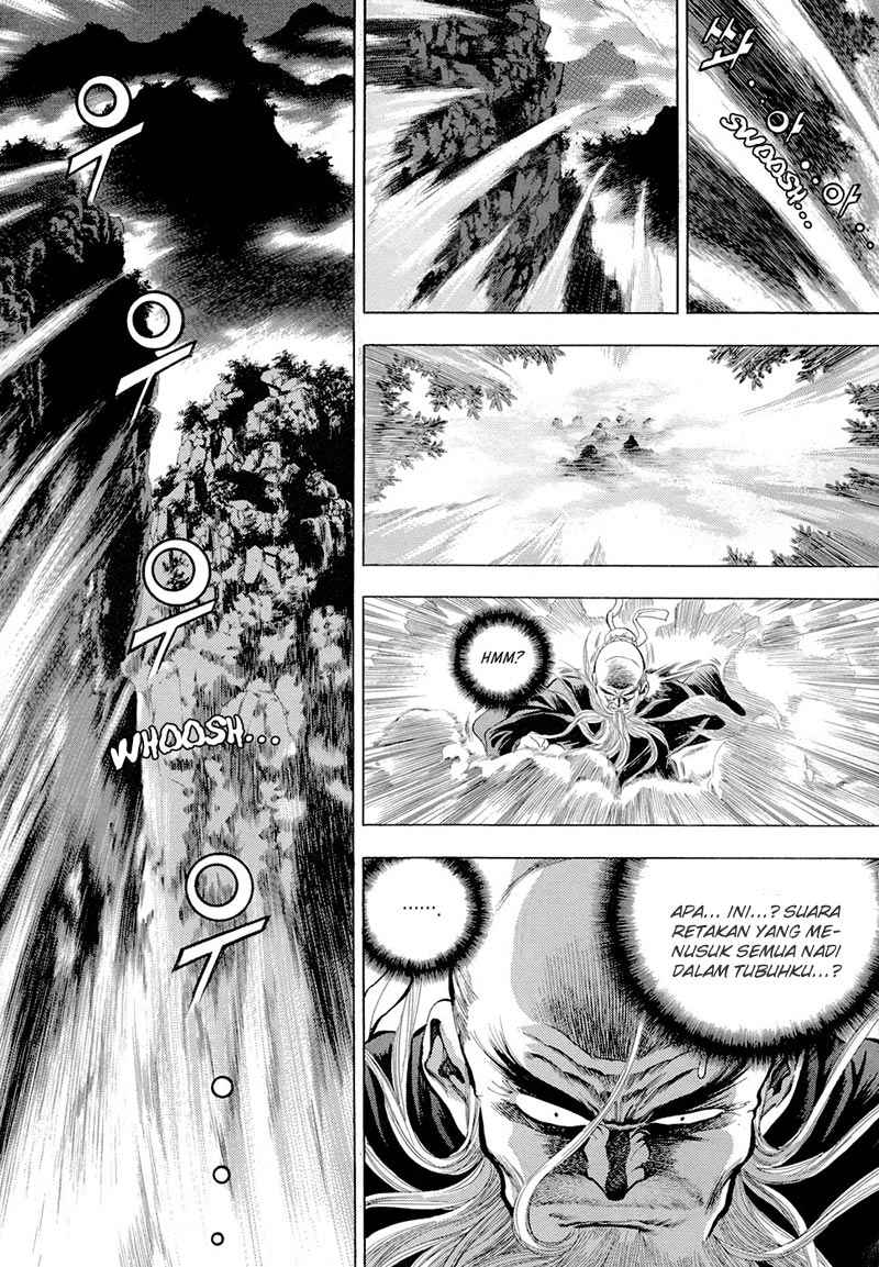 Yongbi Chapter 71 - halaman 20