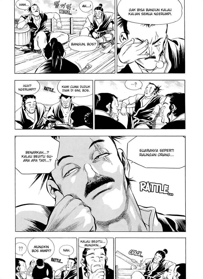 Yongbi Chapter 71 - halaman 23
