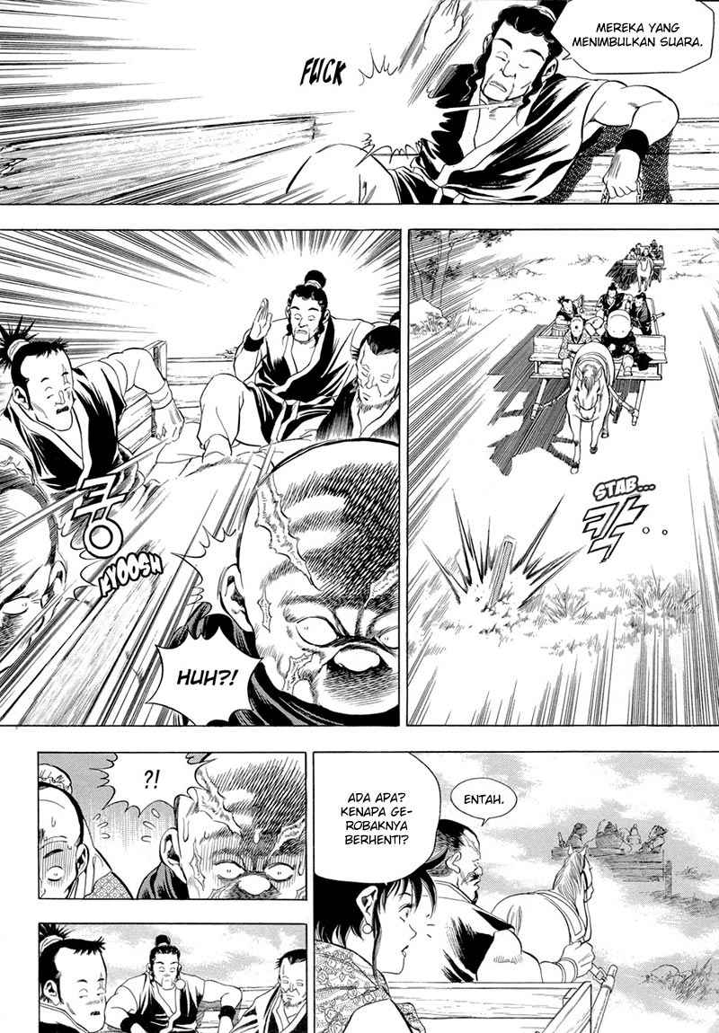 Yongbi Chapter 71 - halaman 24
