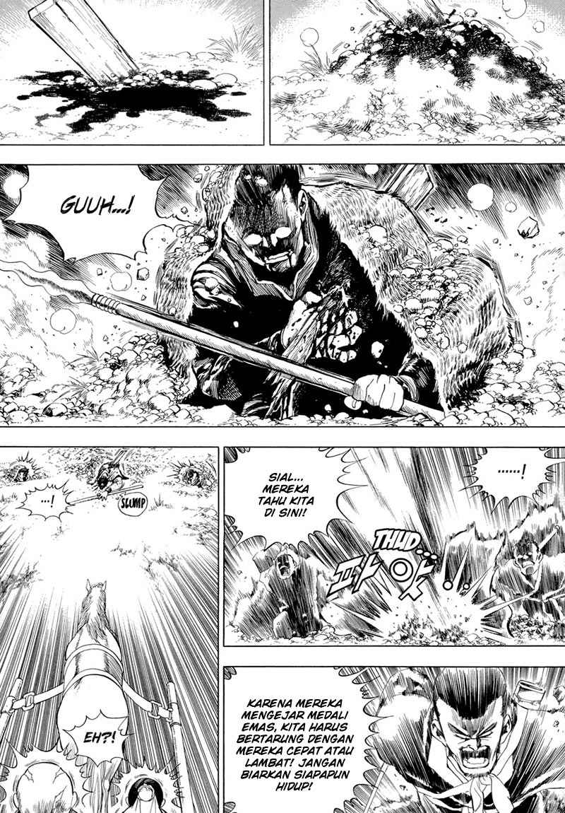 Yongbi Chapter 71 - halaman 25