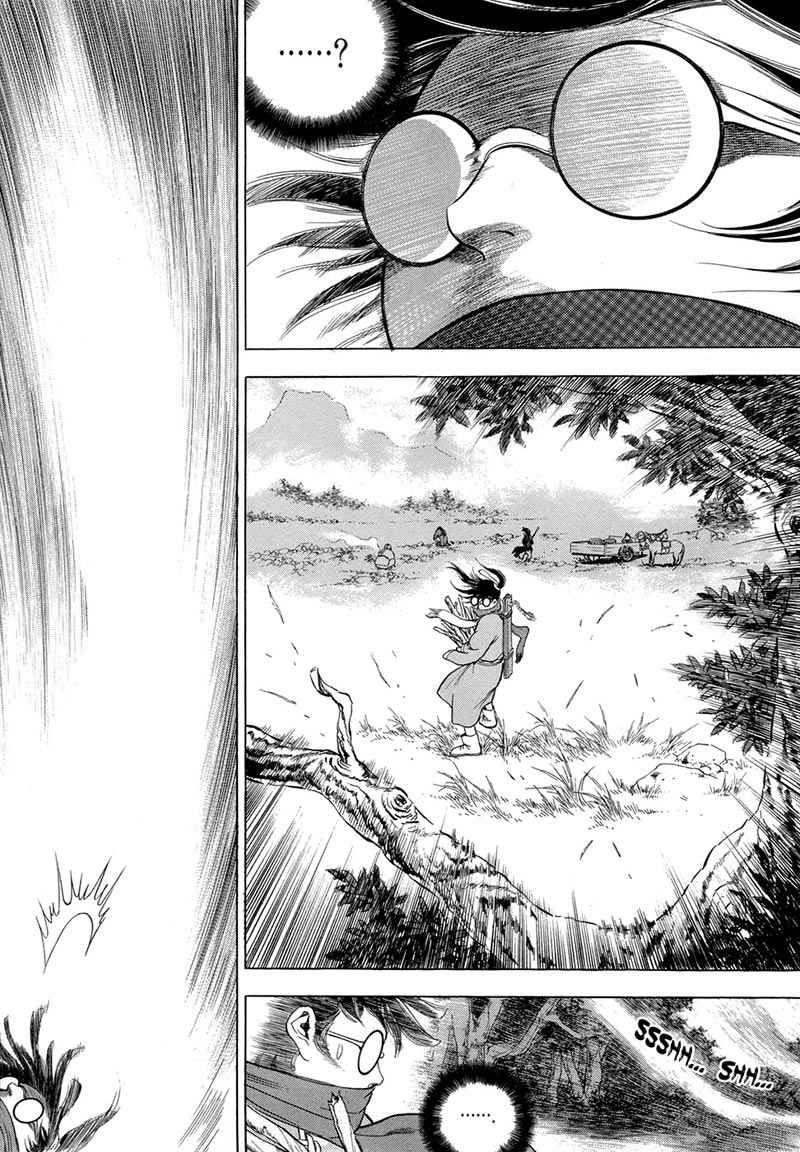 Yongbi Chapter 71 - halaman 27