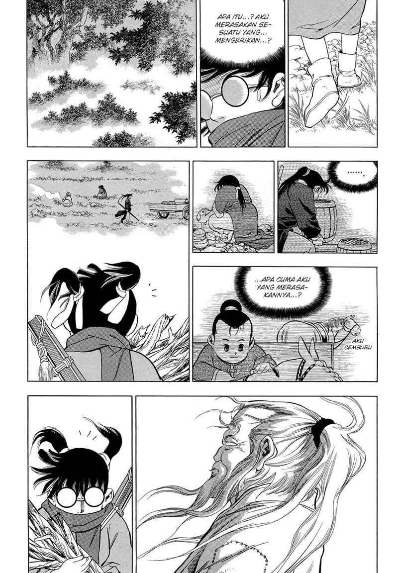 Yongbi Chapter 71 - halaman 28