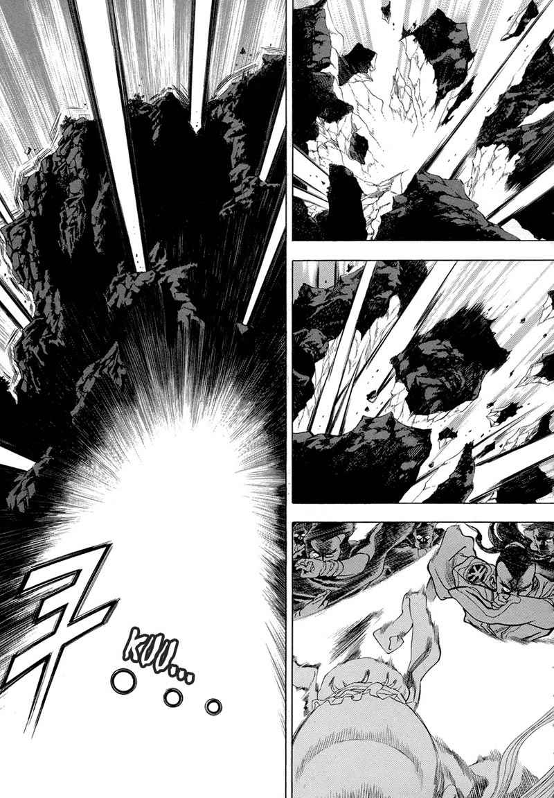 Yongbi Chapter 71 - halaman 3