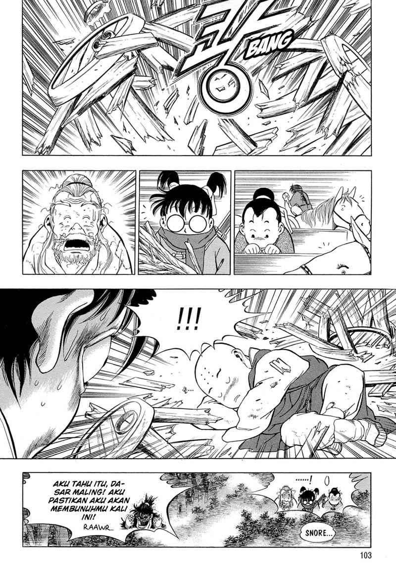 Yongbi Chapter 71 - halaman 32