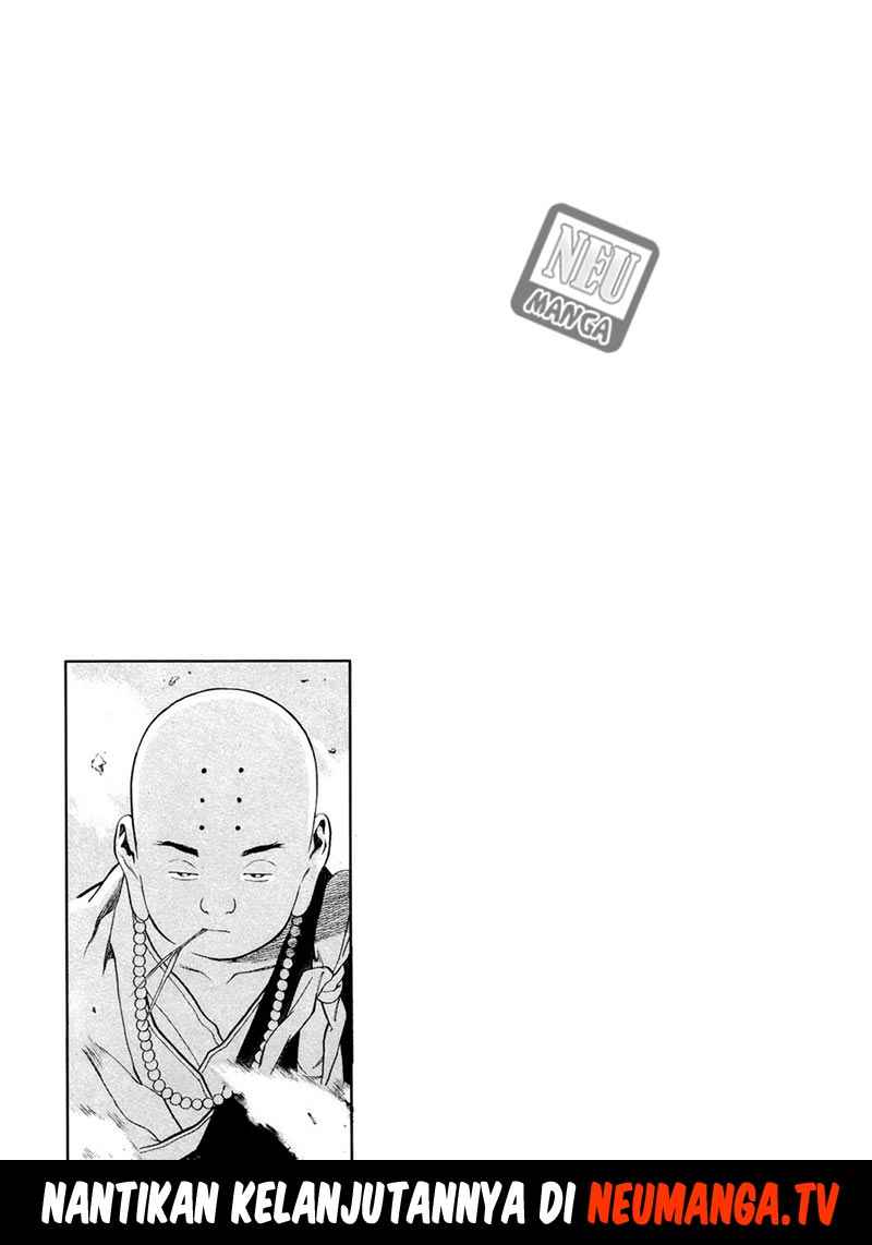 Yongbi Chapter 71 - halaman 33