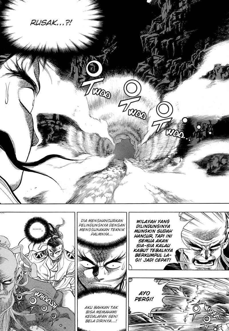 Yongbi Chapter 71 - halaman 6