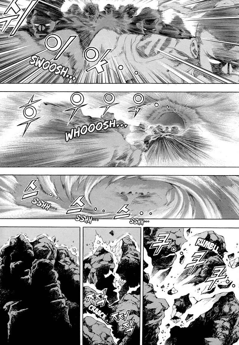 Yongbi Chapter 71 - halaman 7