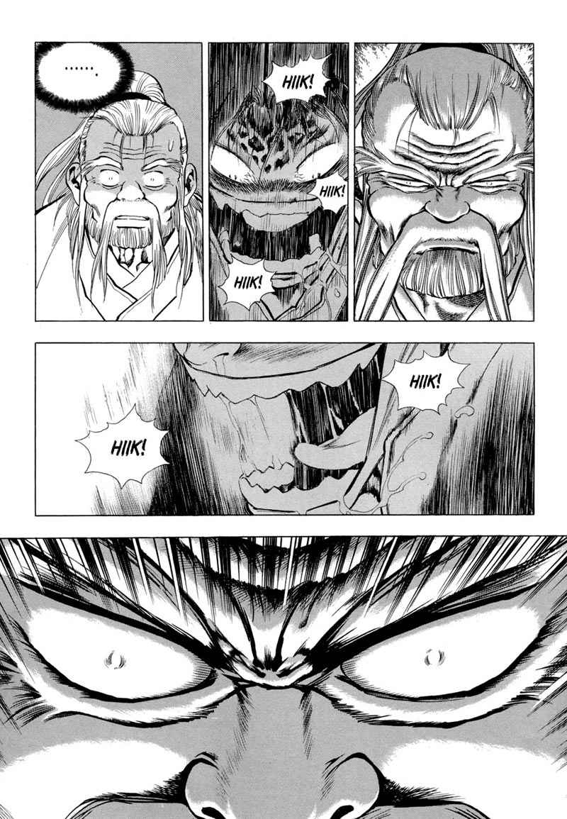 Yongbi Chapter 72 - halaman 17