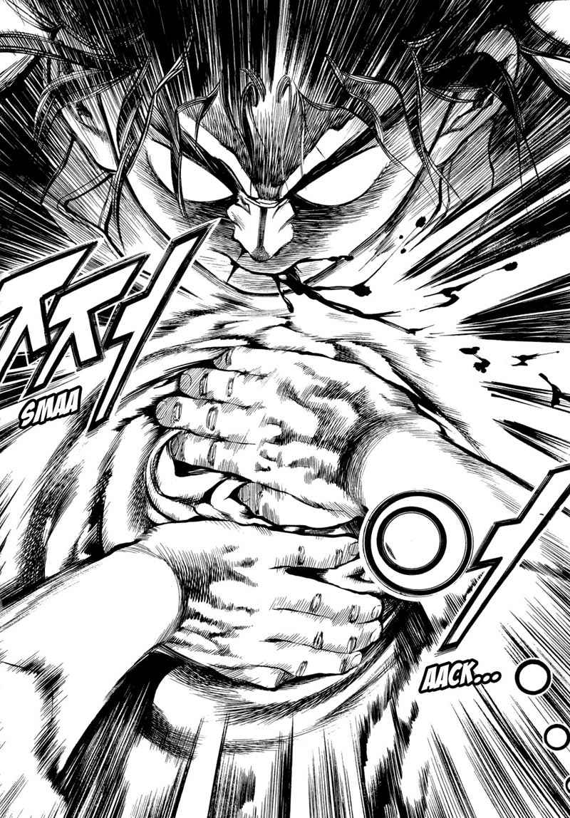 Yongbi Chapter 72 - halaman 22