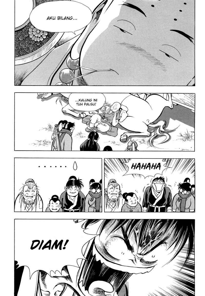Yongbi Chapter 72 - halaman 28