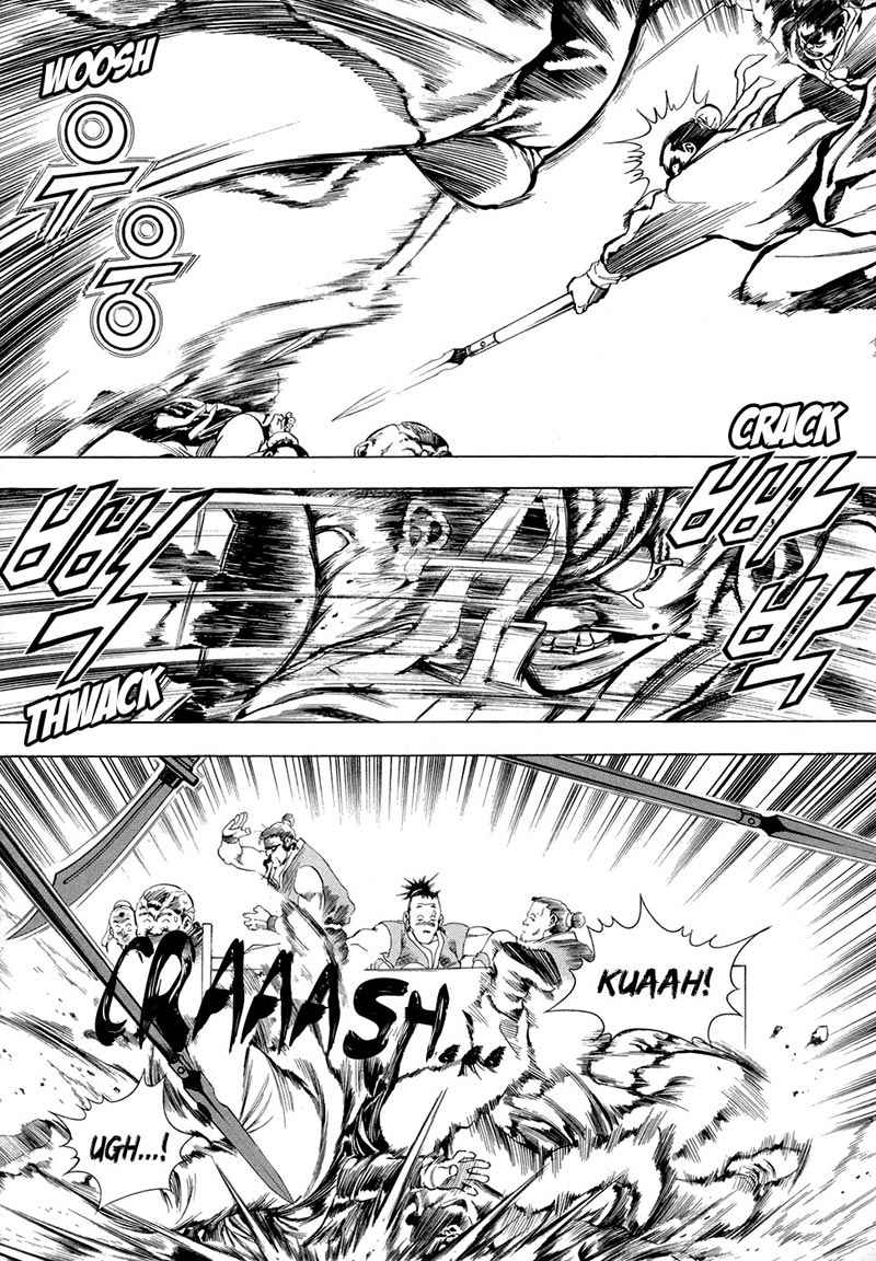 Yongbi Chapter 72 - halaman 4