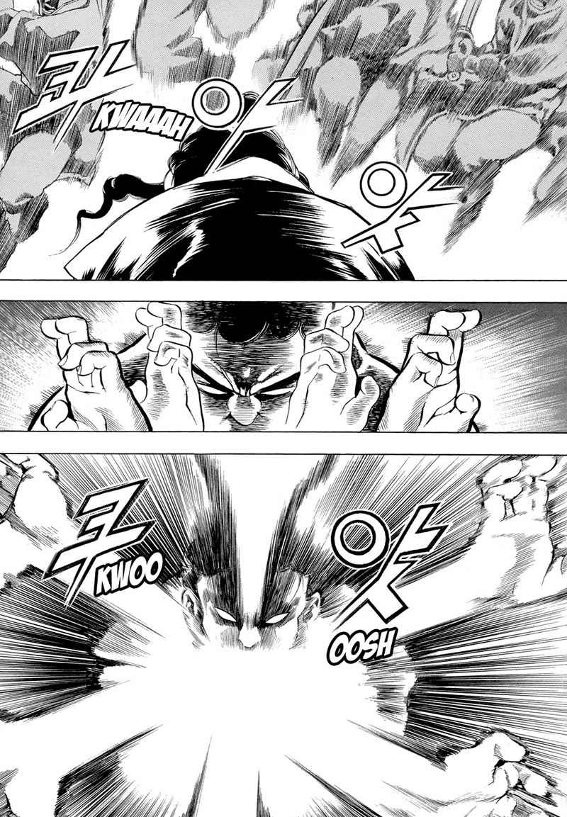Yongbi Chapter 72 - halaman 5