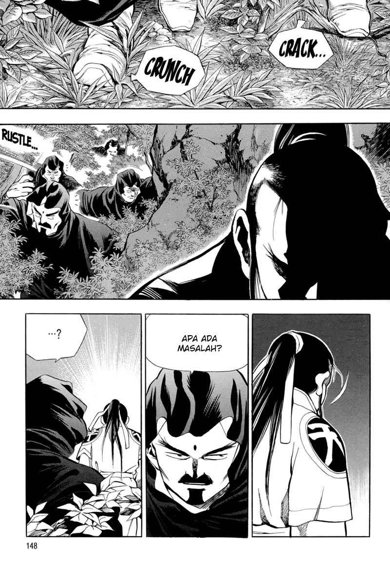 Yongbi Chapter 73 - halaman 13