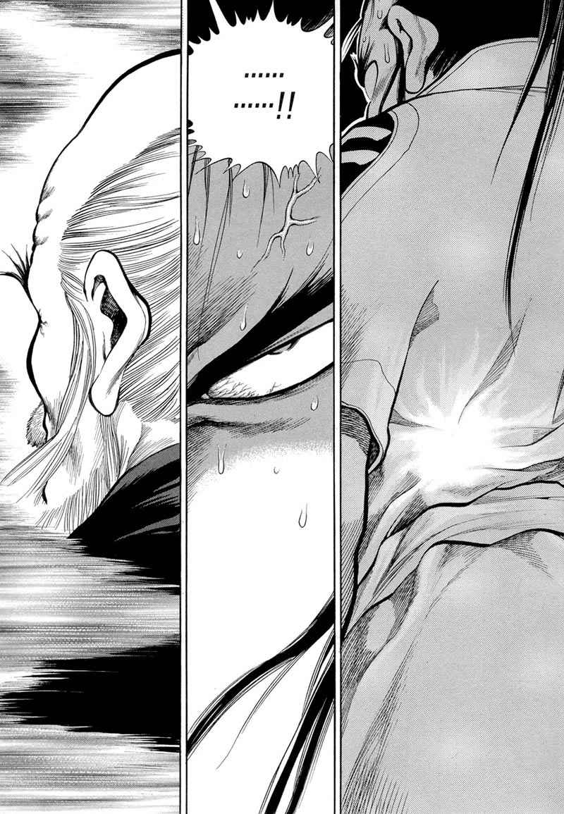 Yongbi Chapter 73 - halaman 16