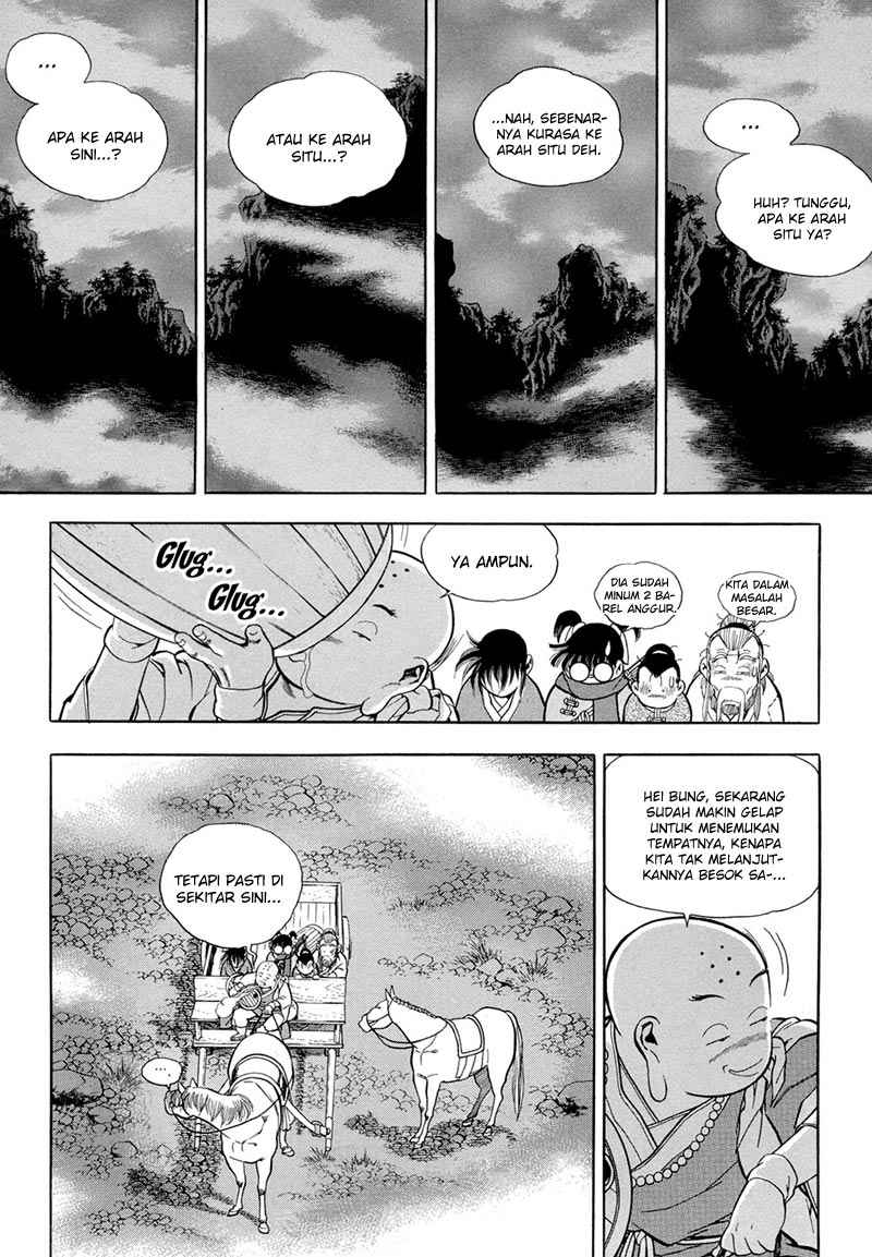 Yongbi Chapter 73 - halaman 18
