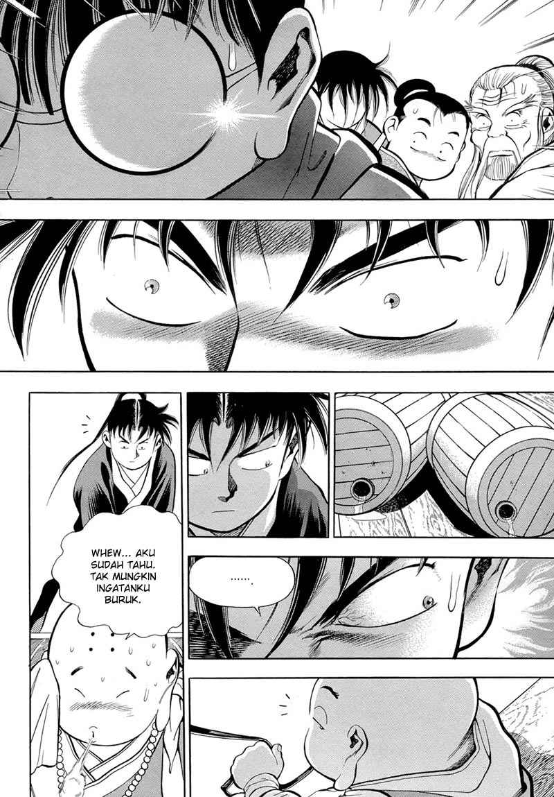 Yongbi Chapter 73 - halaman 22
