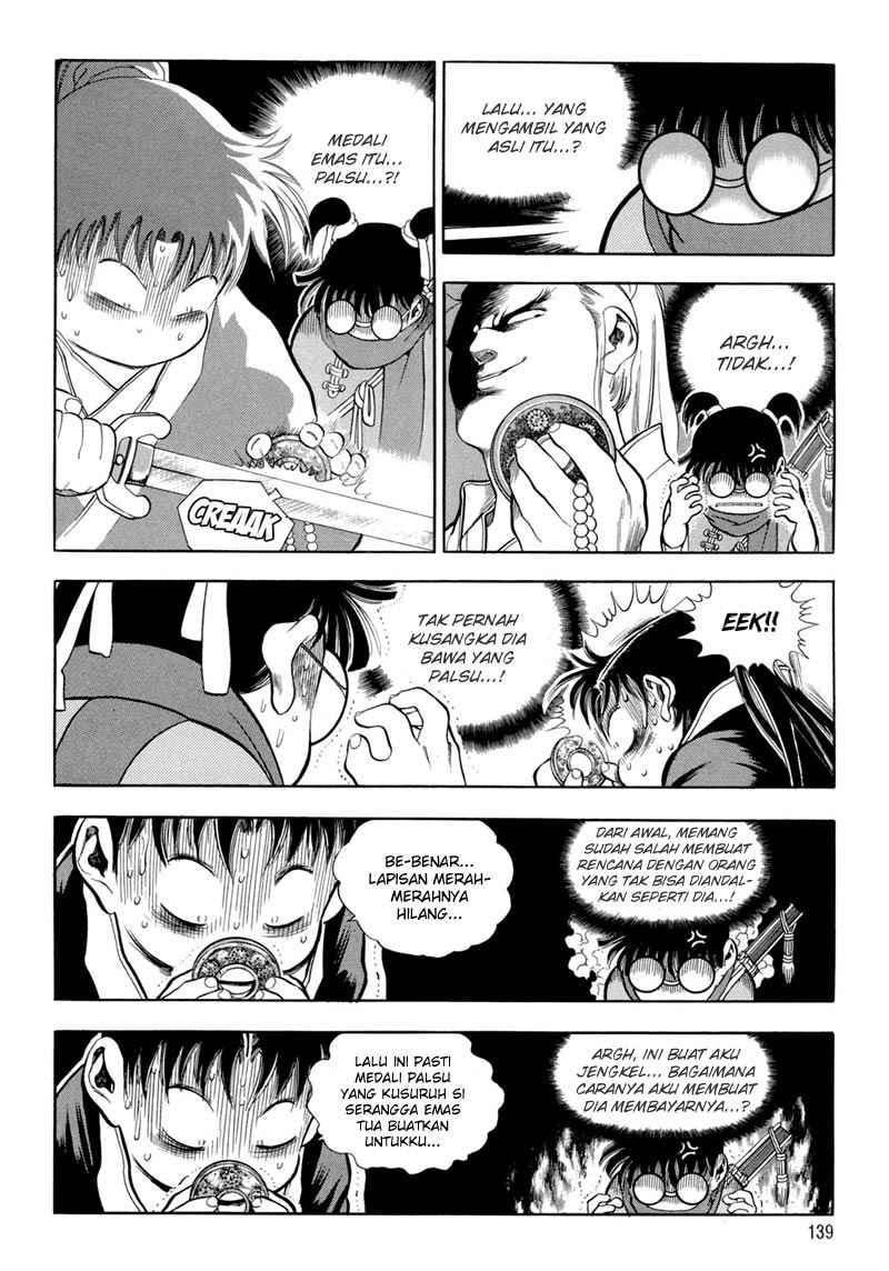 Yongbi Chapter 73 - halaman 4