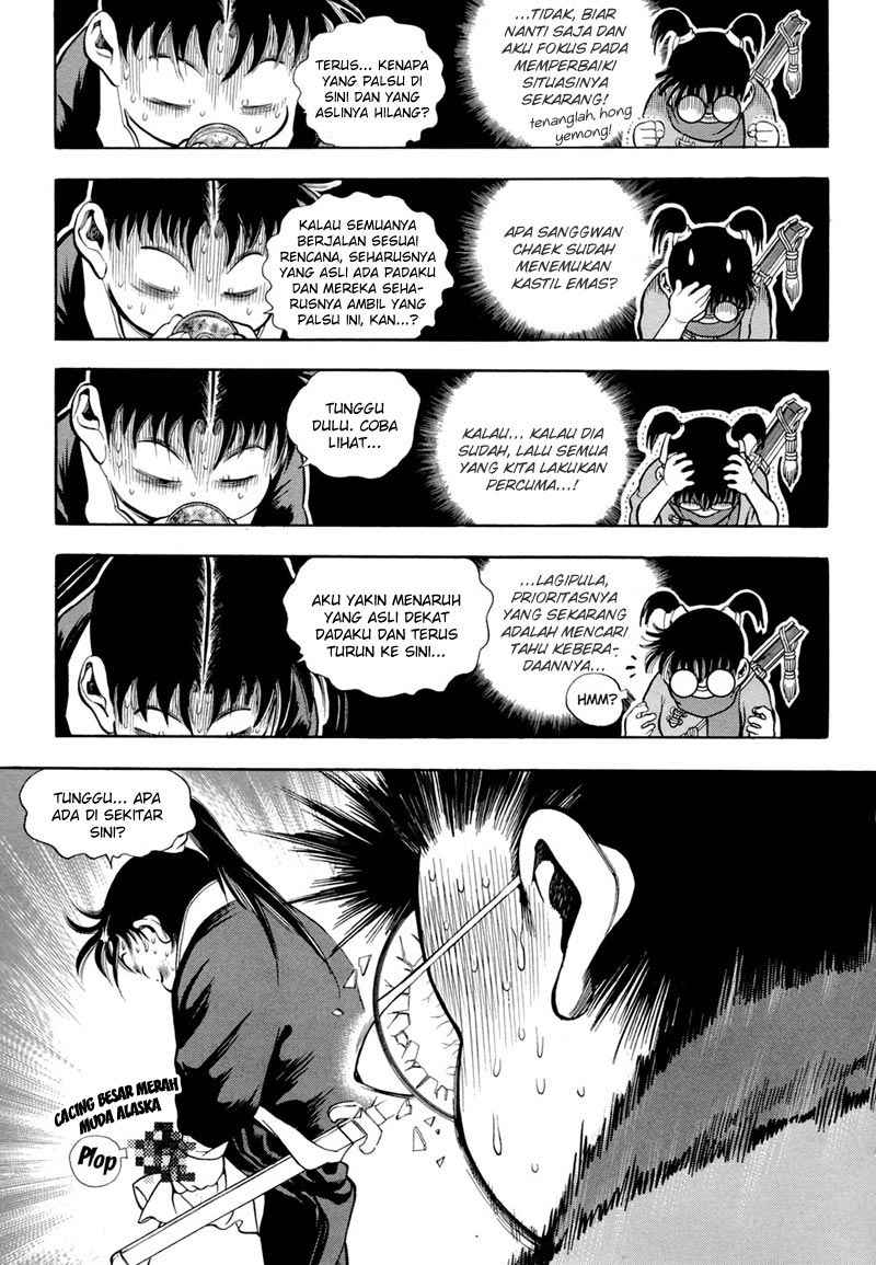 Yongbi Chapter 73 - halaman 5