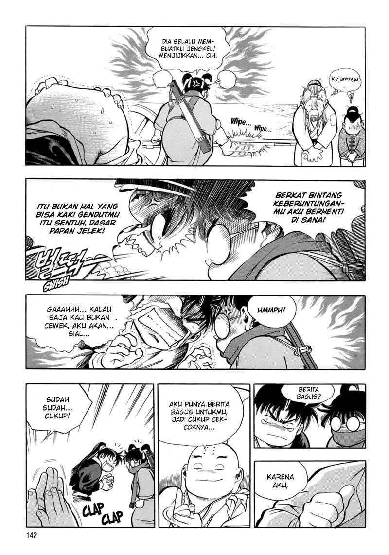 Yongbi Chapter 73 - halaman 7