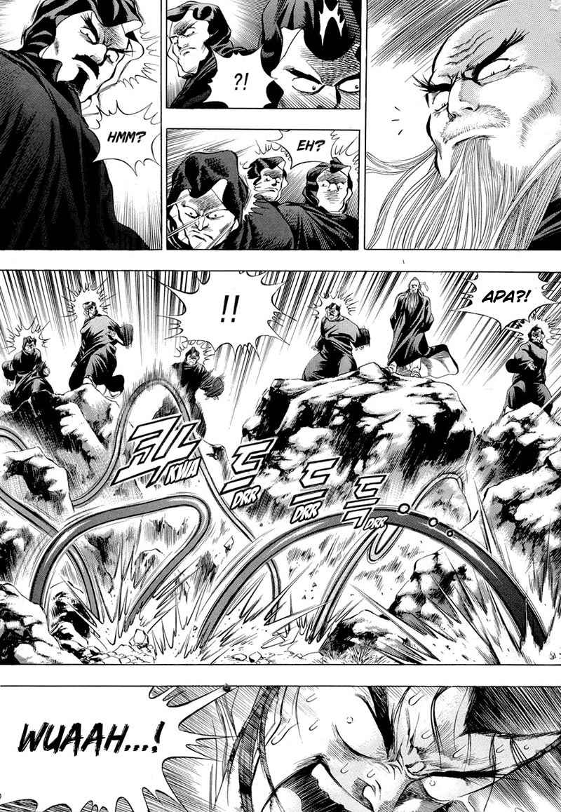 Yongbi Chapter 74 - halaman 16