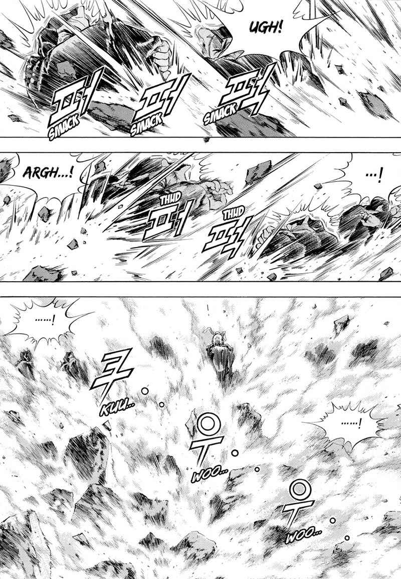 Yongbi Chapter 74 - halaman 18