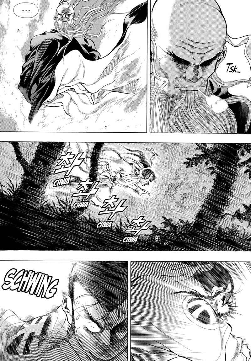 Yongbi Chapter 74 - halaman 20