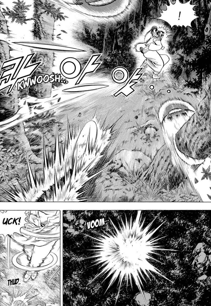 Yongbi Chapter 74 - halaman 21