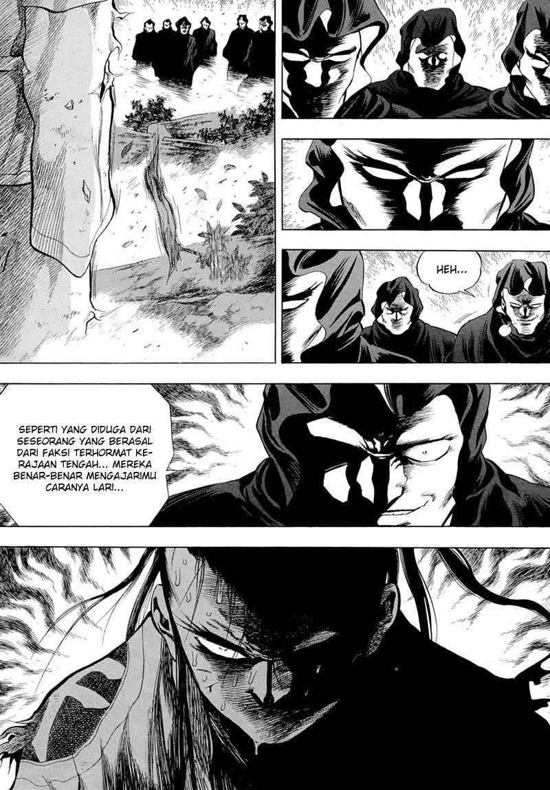 Yongbi Chapter 74 - halaman 24
