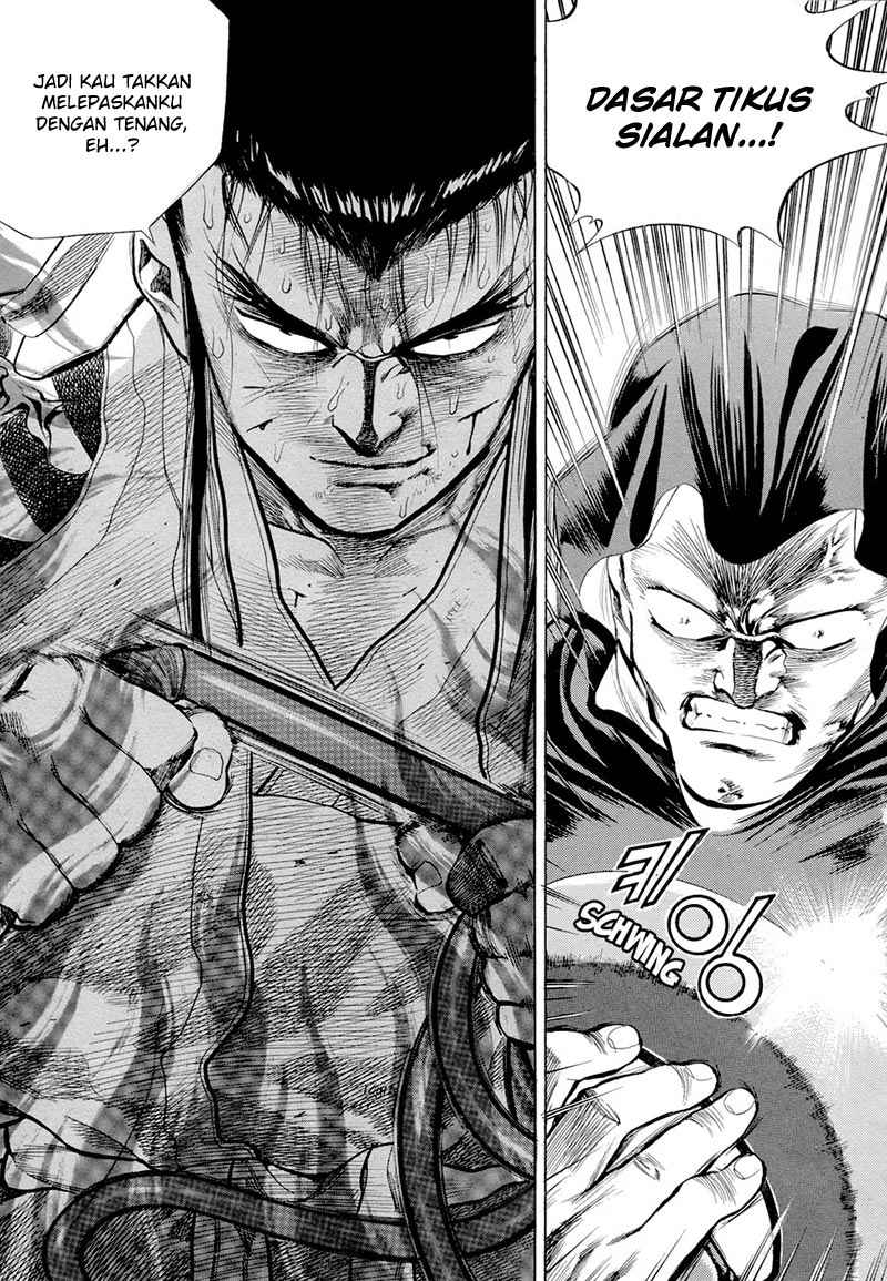 Yongbi Chapter 74 - halaman 25