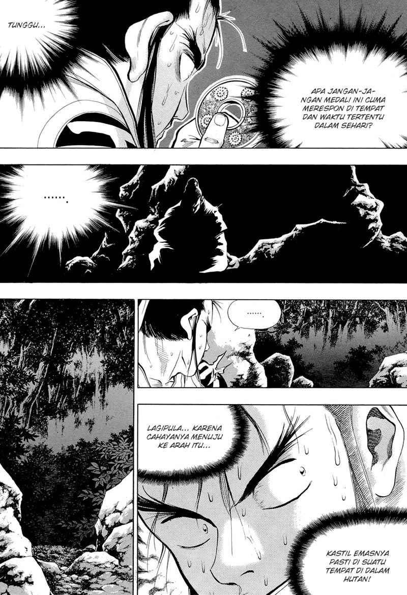 Yongbi Chapter 74 - halaman 6