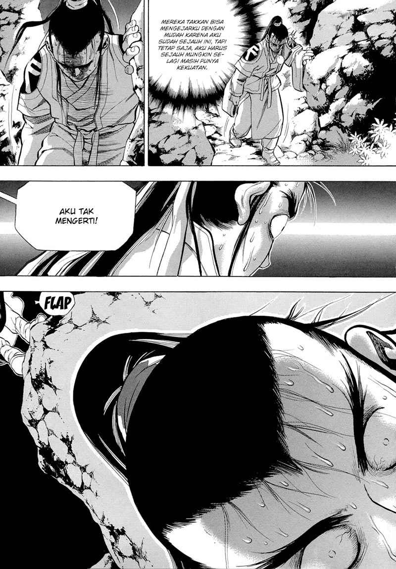 Yongbi Chapter 74 - halaman 7