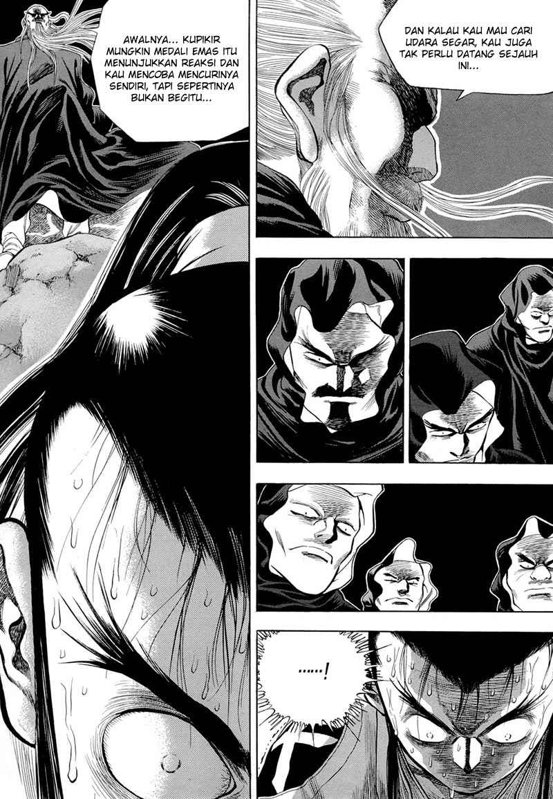 Yongbi Chapter 74 - halaman 9