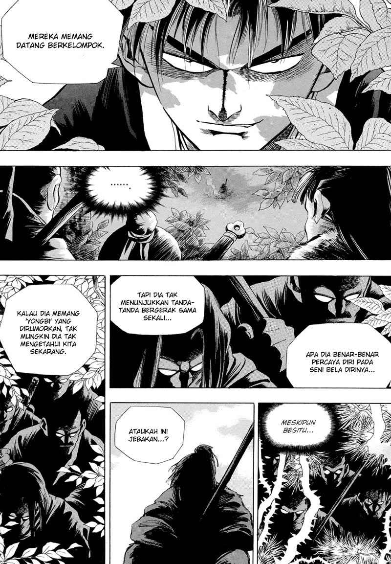 Yongbi Chapter 75 - halaman 12