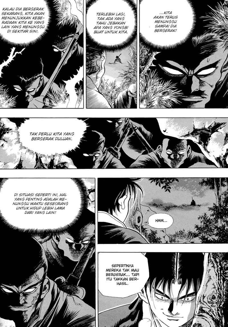 Yongbi Chapter 75 - halaman 13