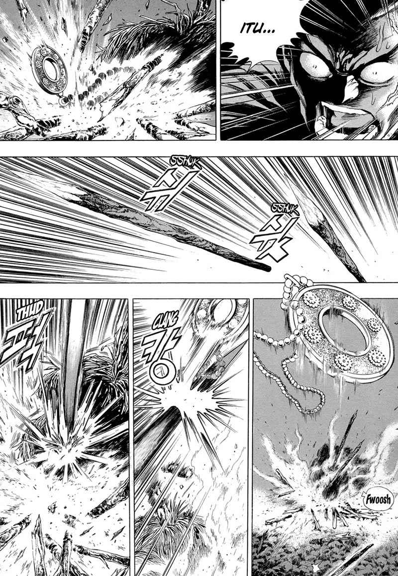 Yongbi Chapter 75 - halaman 16