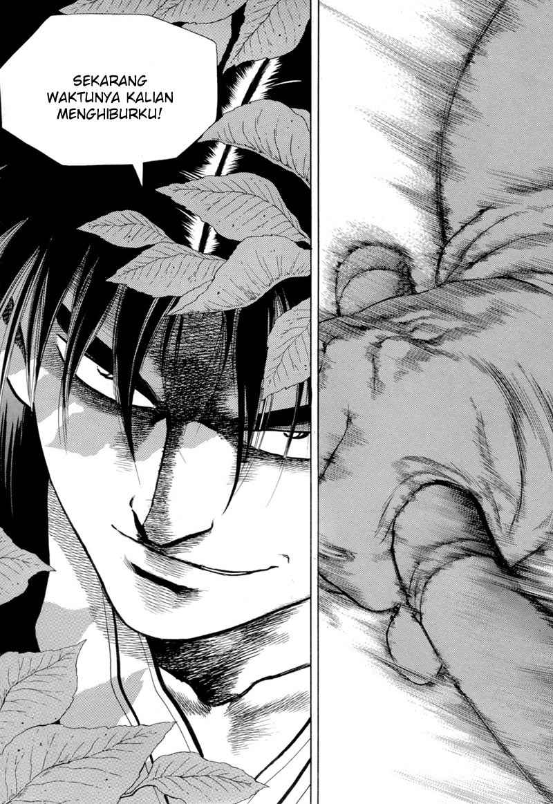 Yongbi Chapter 75 - halaman 18