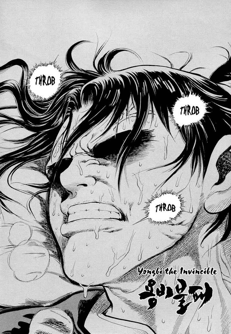 Yongbi Chapter 75 - halaman 2
