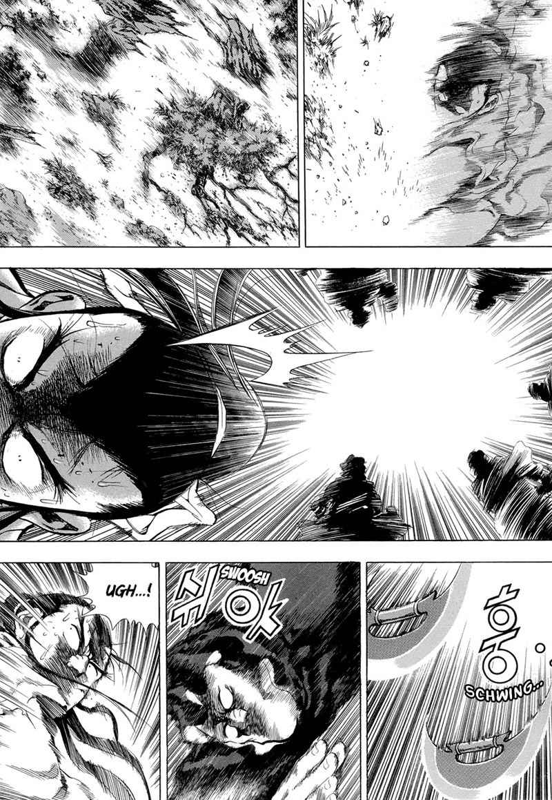 Yongbi Chapter 75 - halaman 20