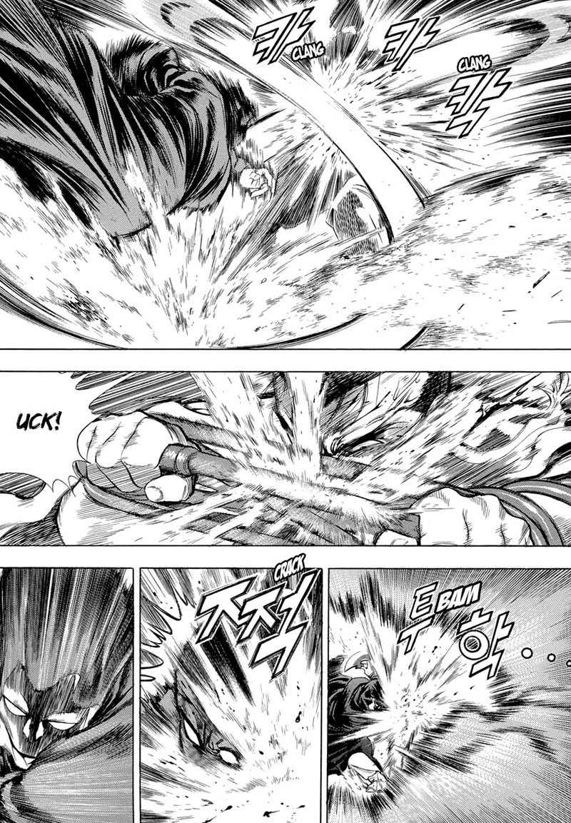 Yongbi Chapter 75 - halaman 21