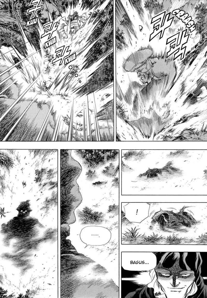 Yongbi Chapter 75 - halaman 22